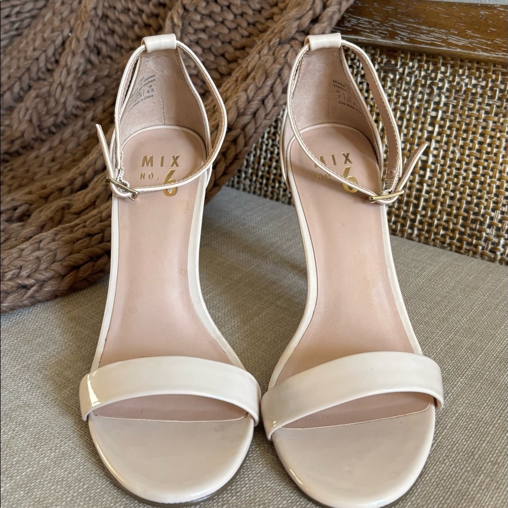 Beige pumps